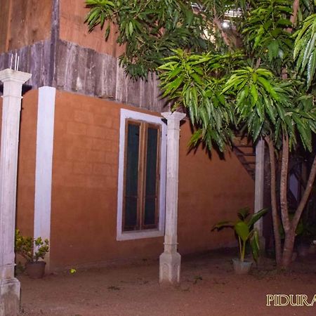 Pidurangala Hostel Sigiriya Eksteriør billede